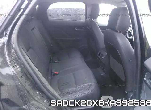 SADCK2GX8KA392538 фото 8