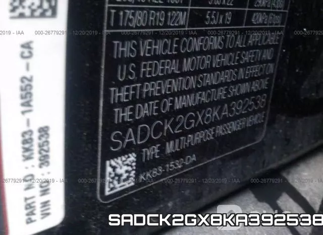 SADCK2GX8KA392538 фото 9