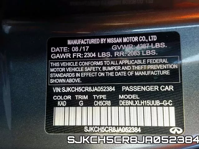 SJKCH5CR8JA052384 фото 2
