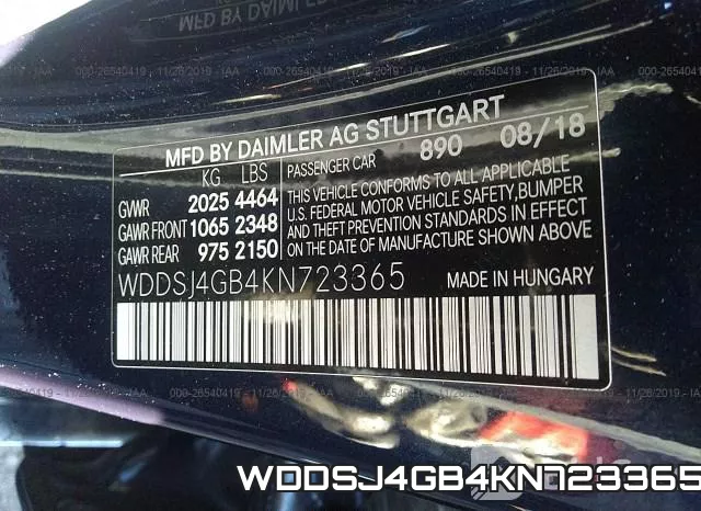 WDDSJ4GB4KN723365 фото 10
