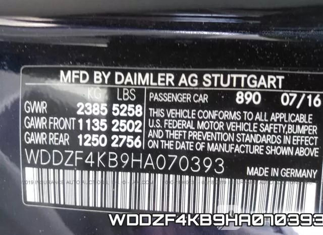 WDDZF4KB9HA070393 фото 8