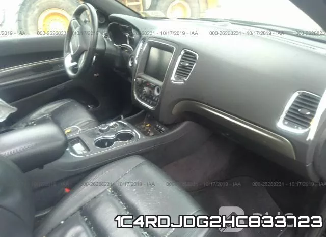 1C4RDJDG2HC833723 фото 6