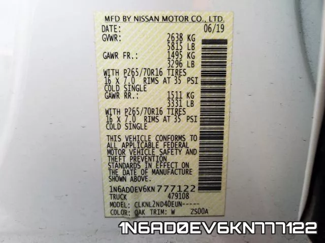 1N6AD0EV6KN777122 фото 2