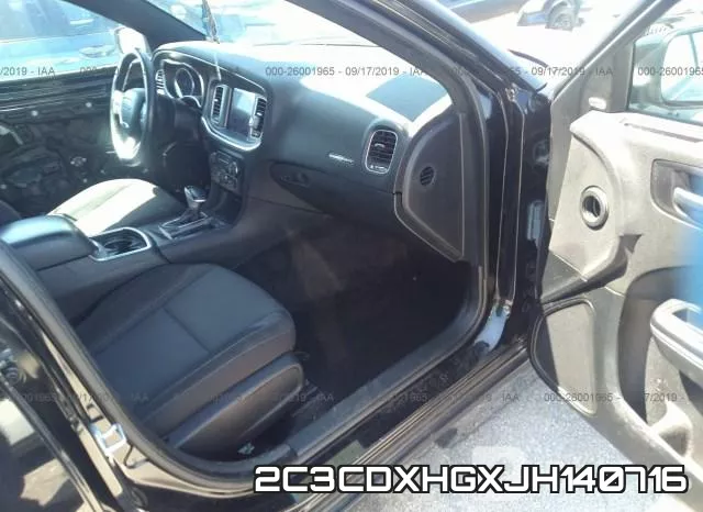 2C3CDXHGXJH140716 фото 6