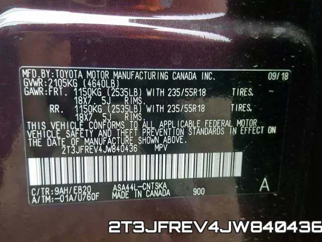 2T3JFREV4JW840436 фото 2