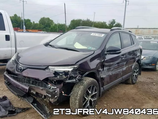 2T3JFREV4JW840436 фото 3