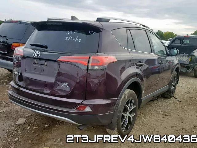 2T3JFREV4JW840436 фото 5