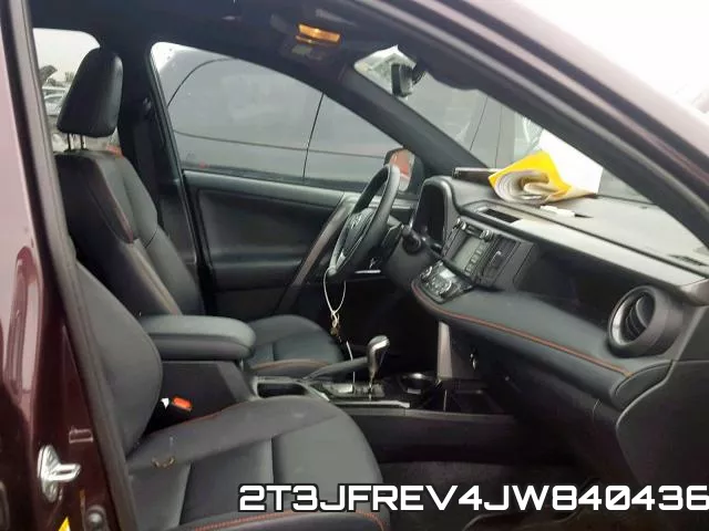 2T3JFREV4JW840436 фото 6