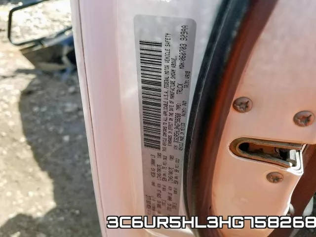 3C6UR5HL3HG758268 фото 2