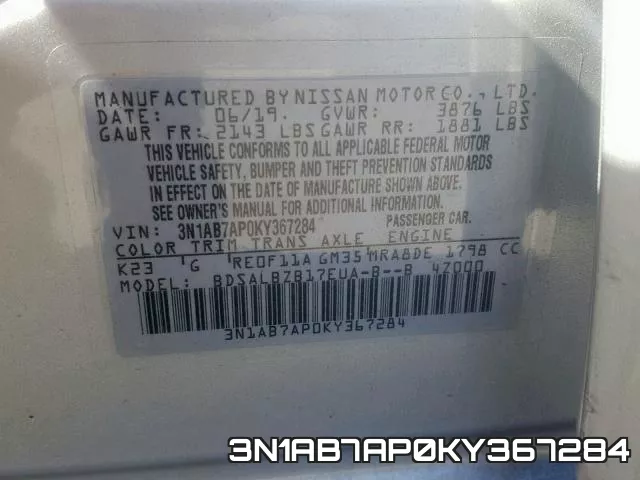 3N1AB7AP0KY367284 фото 2
