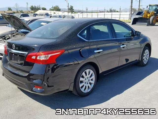 3N1AB7AP4KY255636 фото 5