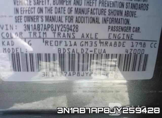 3N1AB7AP8JY259428 фото 10