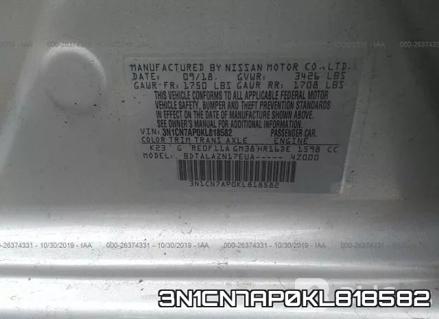 3N1CN7AP0KL818582 фото 10