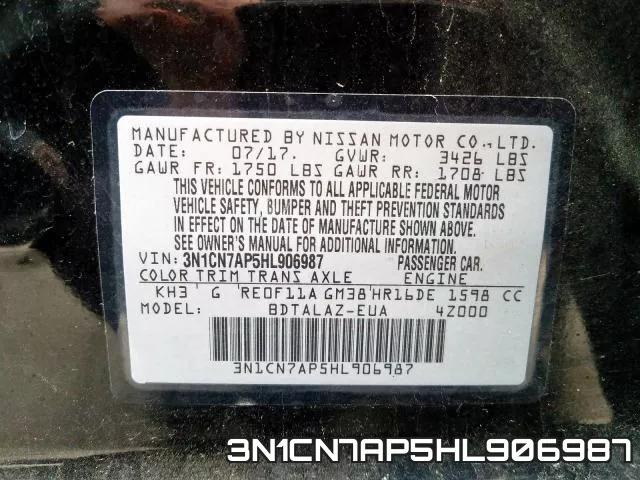 3N1CN7AP5HL906987 фото 2