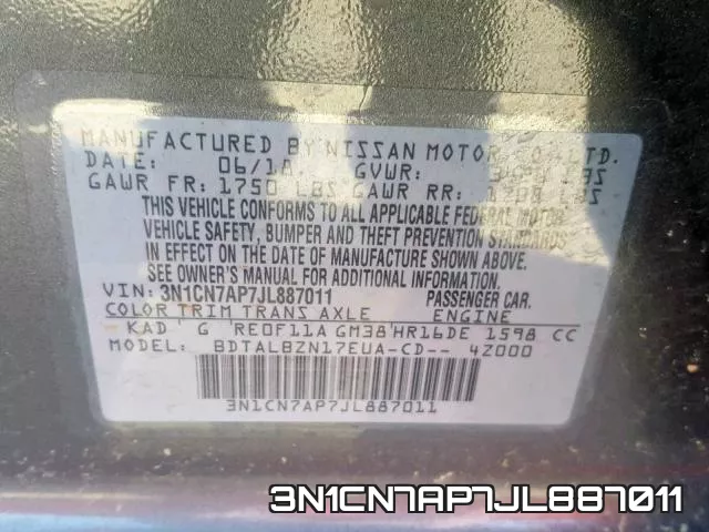 3N1CN7AP7JL887011 фото 2