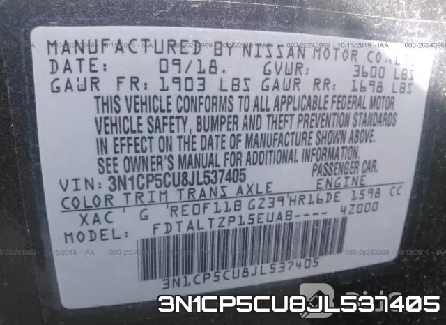 3N1CP5CU8JL537405 фото 10