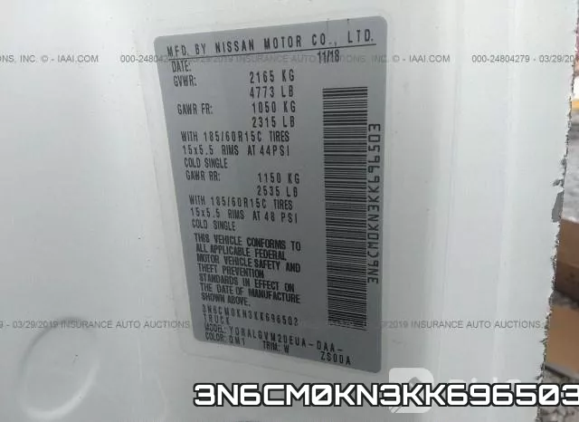 3N6CM0KN3KK696503 фото 10