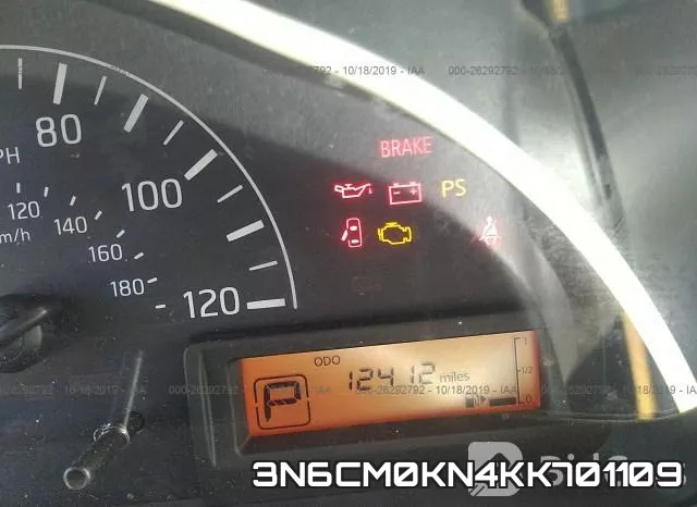 3N6CM0KN4KK701109 фото 8