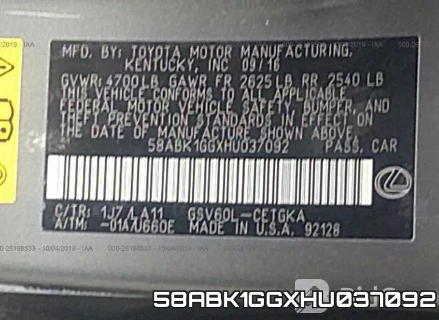58ABK1GGXHU037092 фото 9