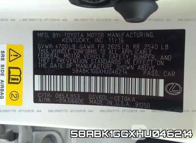 58ABK1GGXHU046214 фото 6