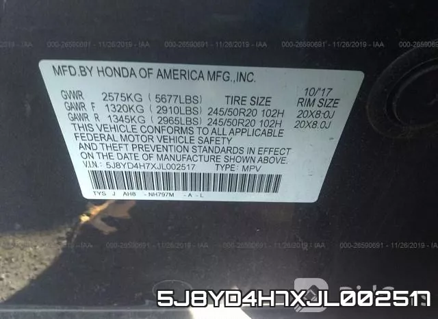 5J8YD4H7XJL002517 фото 7