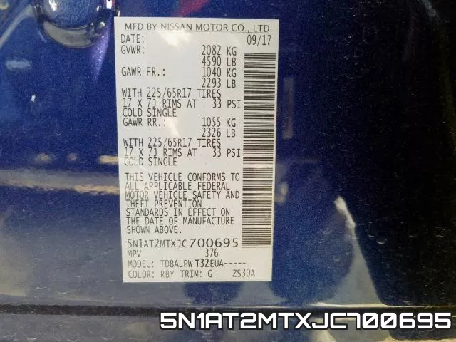 5N1AT2MTXJC700695 фото 2
