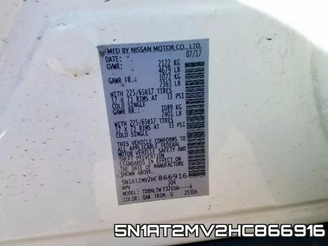 5N1AT2MV2HC866916 фото 2