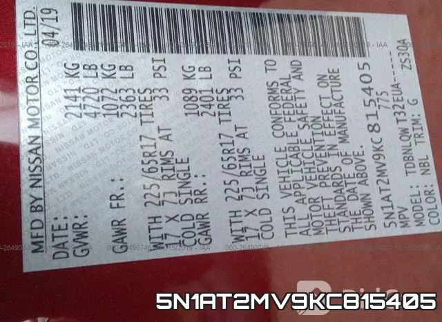 5N1AT2MV9KC815405 фото 9