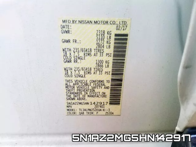 5N1AZ2MG5HN142917 фото 2