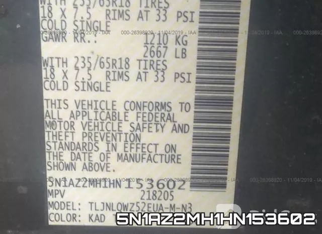 5N1AZ2MH1HN153602 фото 10