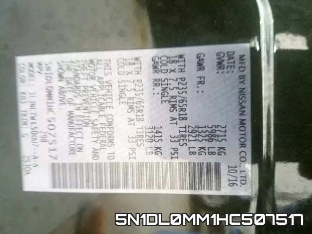 5N1DL0MM1HC507517 фото 2
