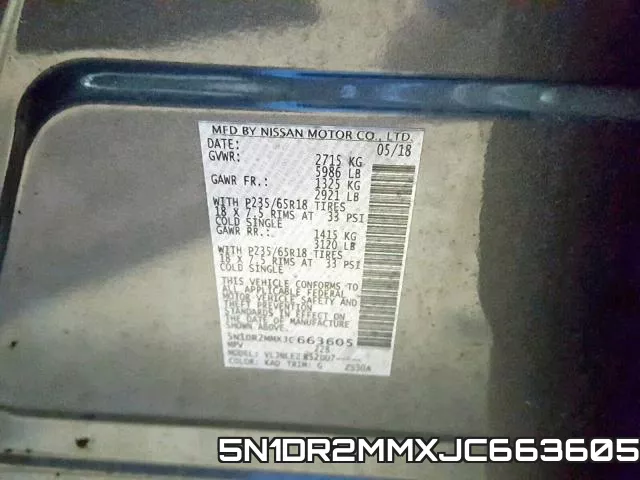 5N1DR2MMXJC663605 фото 2