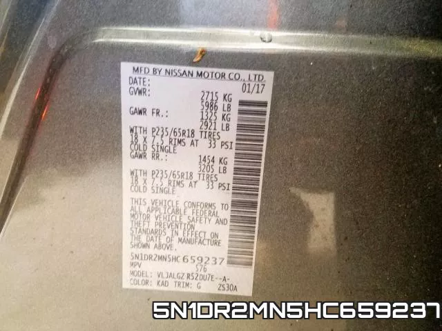 5N1DR2MN5HC659237 фото 2