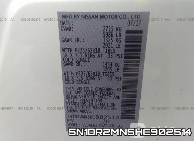 5N1DR2MN5HC902514 фото 10