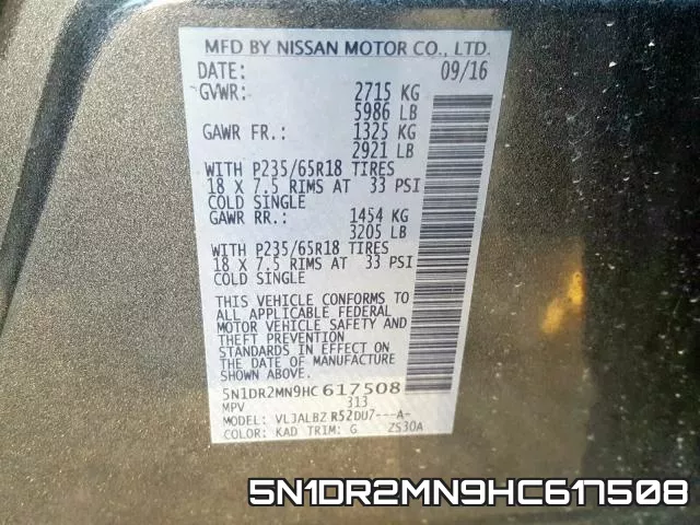 5N1DR2MN9HC617508 фото 2