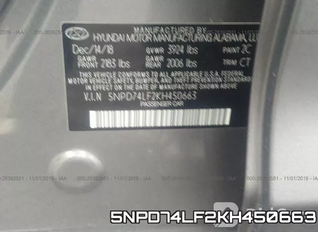 5NPD74LF2KH450663 фото 10