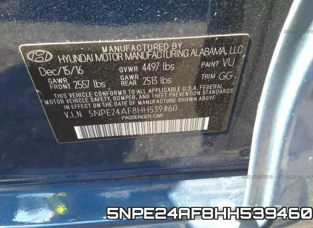 5NPE24AF8HH539460 фото 9