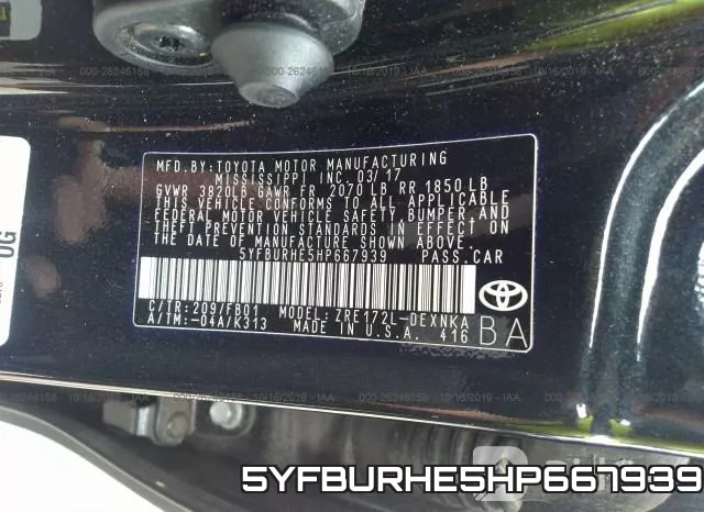 5YFBURHE5HP667939 фото 10