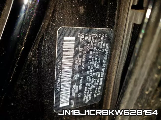 JN1BJ1CR8KW628154 фото 2