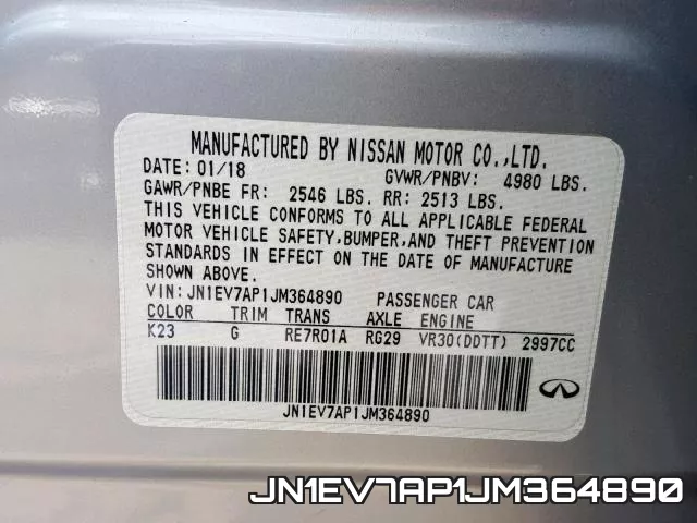 JN1EV7AP1JM364890 фото 2