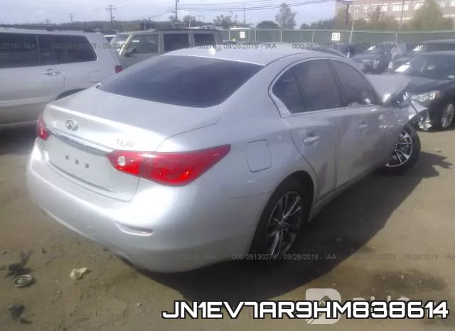 JN1EV7AR9HM838614 фото 5