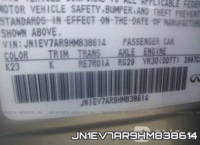 JN1EV7AR9HM838614 фото 10