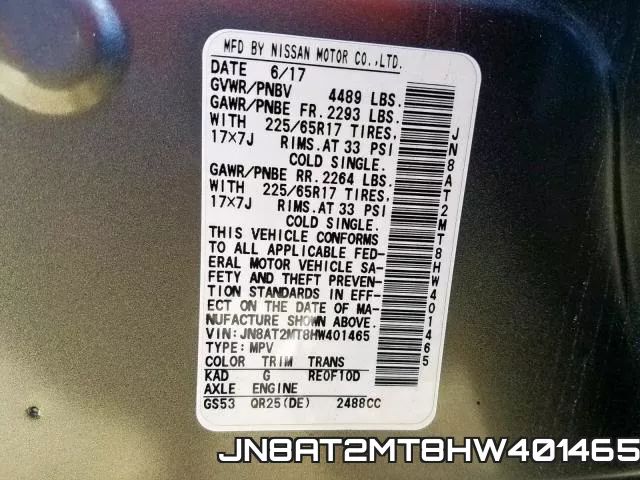 JN8AT2MT8HW401465 фото 2