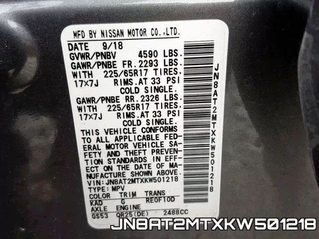 JN8AT2MTXKW501218 фото 2