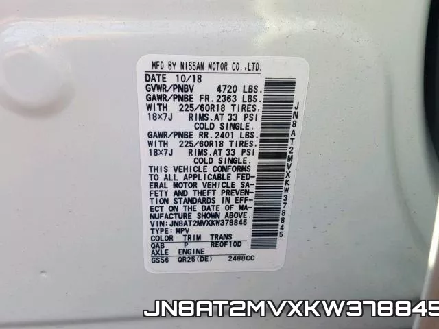 JN8AT2MVXKW378845 фото 2