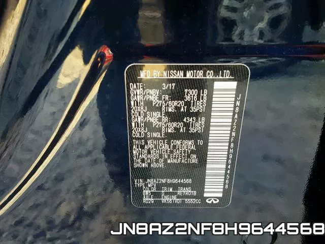 JN8AZ2NF8H9644568 фото 2