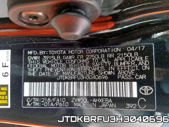JTDKBRFU3H3040696 фото 2