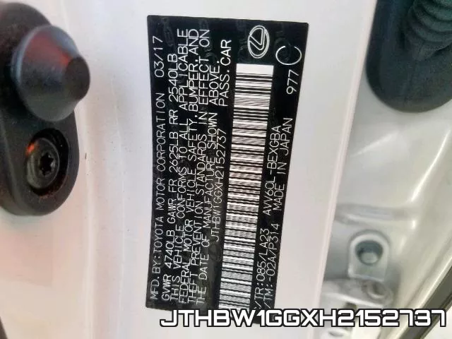 JTHBW1GGXH2152737 фото 2