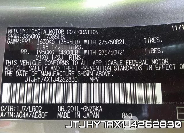 JTJHY7AX1J4262830 фото 10