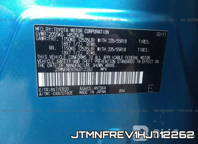JTMNFREV1HJ712262 фото 10
